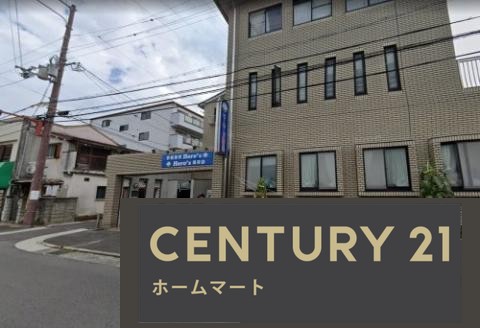 新築戸建 NEW一戸建て東園田町３（園田駅） 5298万円の詳細情報 兵庫県尼崎市東園田町３ 写真23 センチュリー21ホームマート