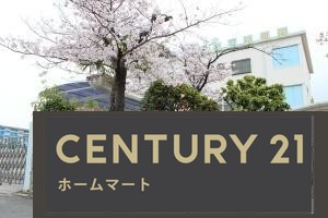 新築戸建 NEW一戸建て中野本町（忍ケ丘駅） 4348万円の詳細情報 大阪府四條畷市中野本町 写真10 センチュリー21ホームマート