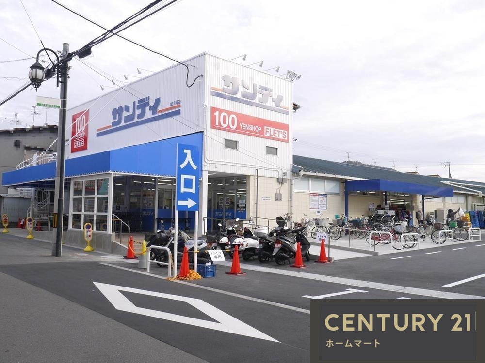 新築戸建 NEW一戸建て中野本町（忍ケ丘駅） 4348万円の詳細情報 大阪府四條畷市中野本町 写真14 センチュリー21ホームマート