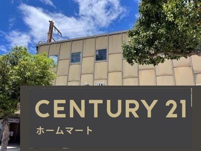 新築戸建 NEW一戸建て中野本町（忍ケ丘駅） 4348万円の詳細情報 大阪府四條畷市中野本町 写真8 センチュリー21ホームマート