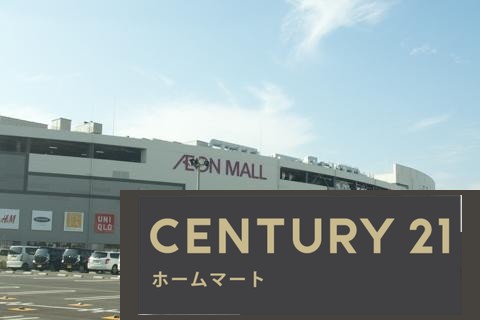 新築戸建 NEW一戸建て中野本町（忍ケ丘駅） 4348万円の詳細情報 大阪府四條畷市中野本町 写真9 センチュリー21ホームマート