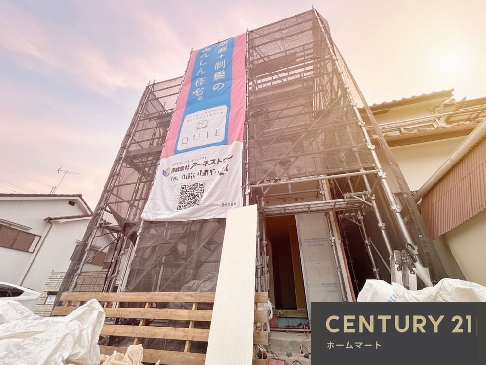 新築戸建 一戸建て平尾 2680万円の詳細情報 大阪府堺市美原区平尾 写真10 センチュリー21ホームマート