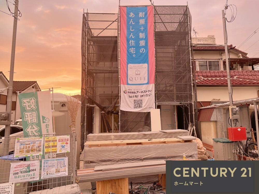 新築戸建 一戸建て平尾 2680万円の詳細情報 大阪府堺市美原区平尾 写真5 センチュリー21ホームマート