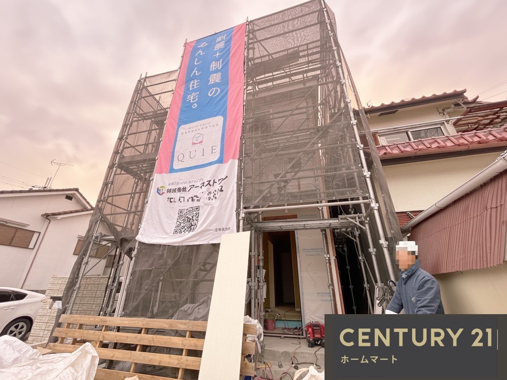 新築戸建 一戸建て平尾 2680万円の詳細情報 大阪府堺市美原区平尾 写真6 センチュリー21ホームマート