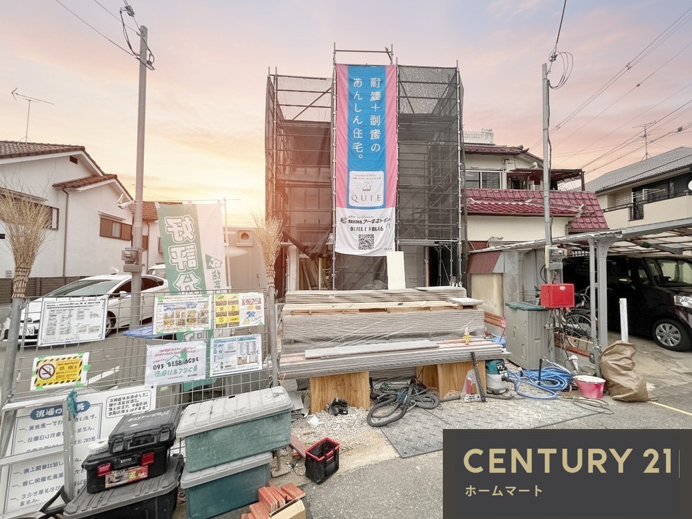 新築戸建 一戸建て平尾 2680万円の詳細情報 大阪府堺市美原区平尾 写真8 センチュリー21ホームマート