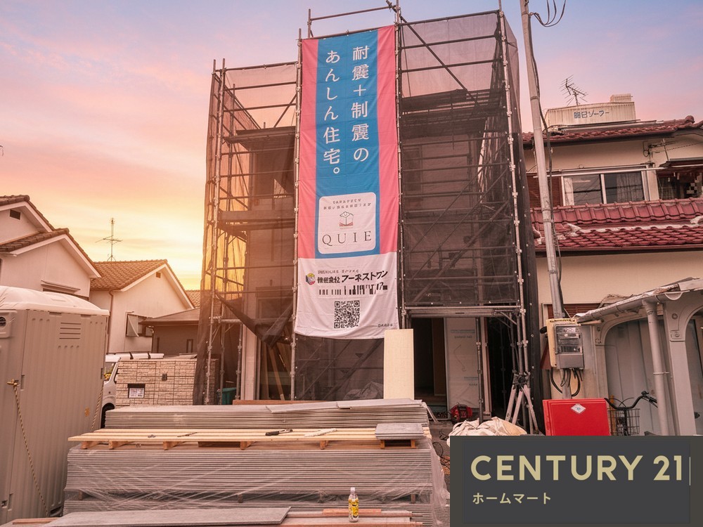 新築戸建 一戸建て平尾 2680万円の詳細情報 大阪府堺市美原区平尾 写真9 センチュリー21ホームマート