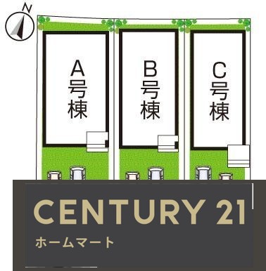 新築戸建 NEW一戸建て西上小阪（長瀬駅） 4690万円～4990万円の詳細情報 大阪府東大阪市西上小阪 写真10 センチュリー21ホームマート