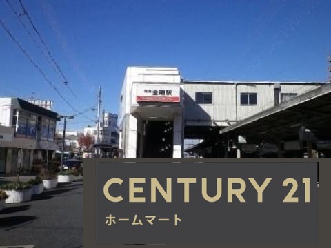 新築戸建 NEW一戸建て今熊２ 3080万円の詳細情報 大阪府大阪狭山市今熊２ 写真21 センチュリー21ホームマート