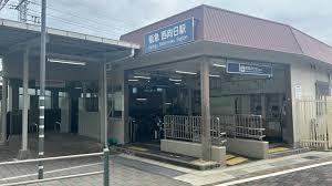 新築戸建 NEW一戸建て井ノ内南内畑（西向日駅） 3398万円の詳細情報 京都府長岡京市井ノ内南内畑 写真19 センチュリー21ホームマート