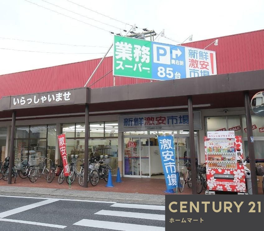 新築戸建 NEW一戸建て井ノ内南内畑（西向日駅） 3398万円の詳細情報 京都府長岡京市井ノ内南内畑 写真20 センチュリー21ホームマート