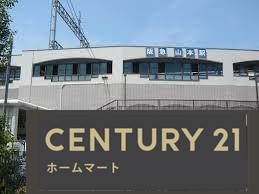 新築戸建 NEW一戸建て南ひばりガ丘３（山本駅） 4790万円の詳細情報 兵庫県宝塚市南ひばりガ丘３ 写真19 センチュリー21ホームマート