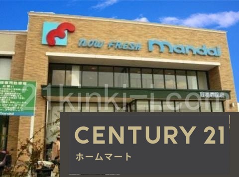 新築戸建 NEW一戸建て南ひばりガ丘３（山本駅） 4790万円の詳細情報 兵庫県宝塚市南ひばりガ丘３ 写真20 センチュリー21ホームマート