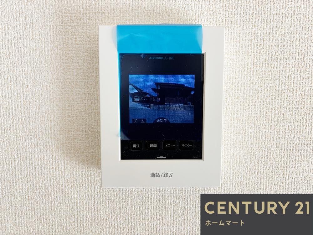 新築戸建 一戸建て奈良市東九条町 限定1邸 一戸建て第19期の詳細情報 奈良県奈良市東九条町 写真16 センチュリー21ホームマート