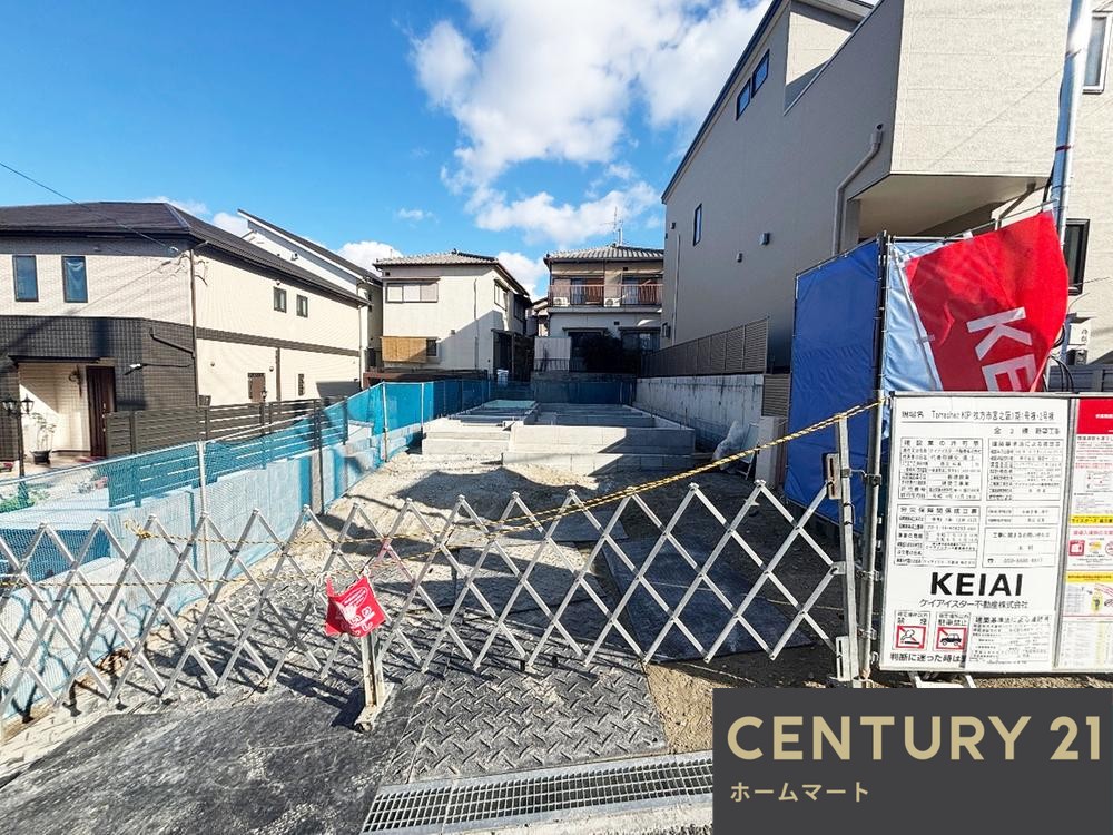 新築戸建 一戸建て宮之阪４（宮之阪駅） 5298万円の詳細情報 大阪府枚方市宮之阪４ 写真2 センチュリー21ホームマート