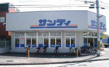 新築戸建 一戸建て宮之阪４（宮之阪駅） 5298万円の詳細情報 大阪府枚方市宮之阪４ 写真9 センチュリー21ホームマート