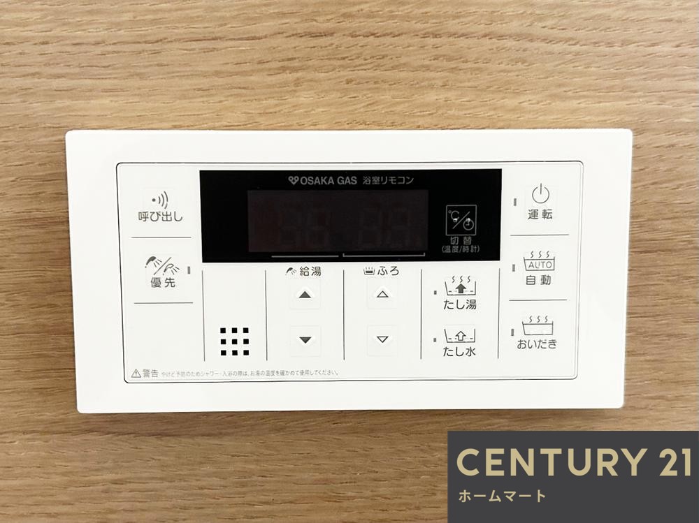 新築戸建 一戸建て堺市中区福田 全１邸 一戸建ての詳細情報 大阪府堺市中区福田 写真12 センチュリー21ホームマート