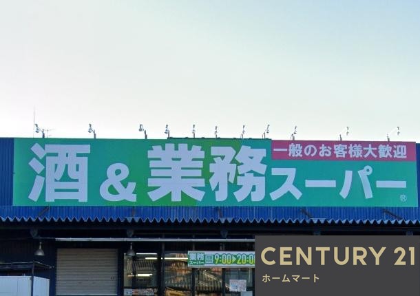 新築戸建 一戸建て野洲市永原 一戸建て 全２邸第１期の詳細情報 滋賀県野洲市永原 写真24 センチュリー21ホームマート