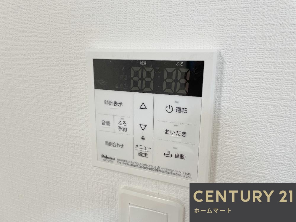 新築戸建 一戸建て柏原市円明町 全１邸 一戸建ての詳細情報 大阪府柏原市円明町 写真15 センチュリー21ホームマート