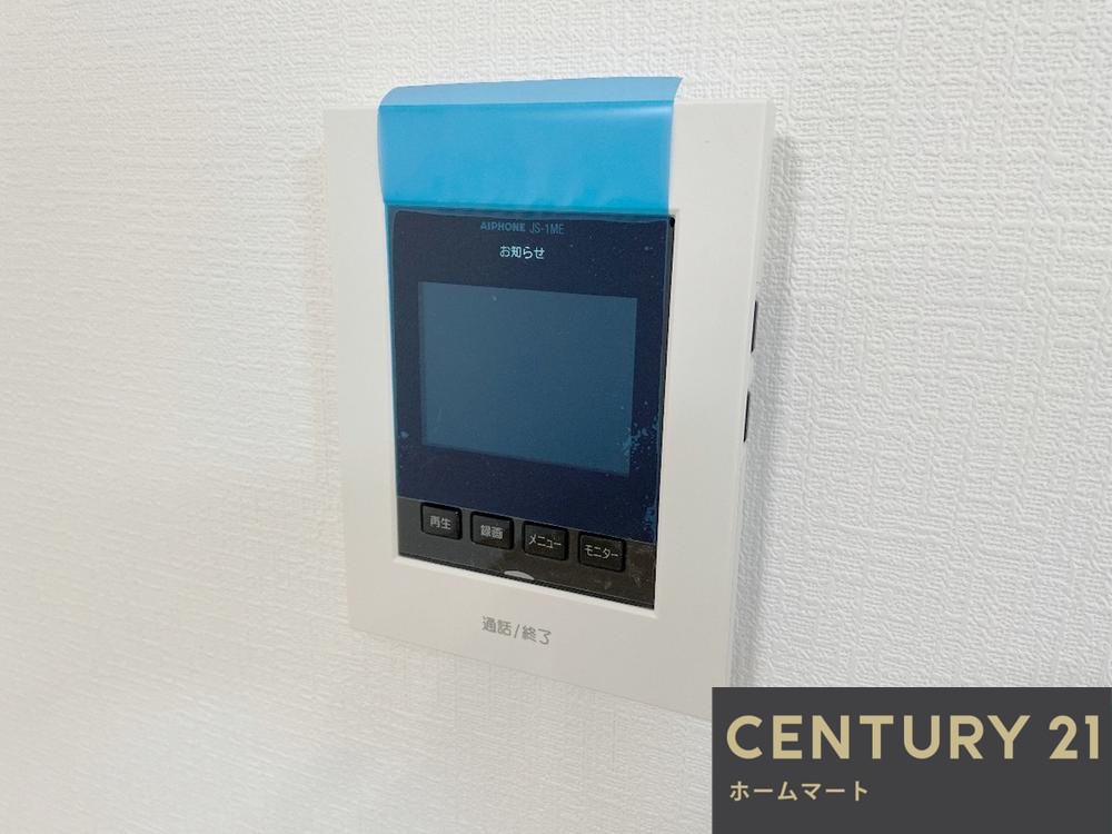 新築戸建 一戸建て柏原市円明町 全１邸 一戸建ての詳細情報 大阪府柏原市円明町 写真16 センチュリー21ホームマート