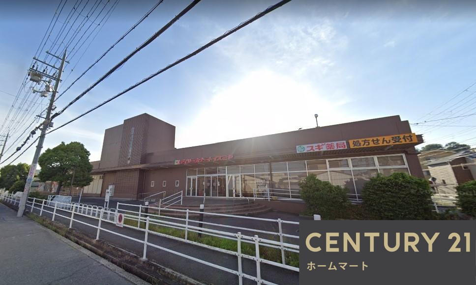 新築戸建 一戸建て柏原市円明町 全１邸 一戸建ての詳細情報 大阪府柏原市円明町 写真24 センチュリー21ホームマート