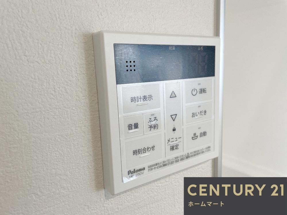 新築戸建 NEW一戸建て東大阪市稲田本町 第１期 全１邸 一戸建ての詳細情報 大阪府東大阪市稲田本町２ 写真15 センチュリー21ホームマート