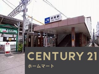 新築戸建 NEW一戸建て東大阪市稲田本町 第１期 全１邸 一戸建ての詳細情報 大阪府東大阪市稲田本町２ 写真23 センチュリー21ホームマート