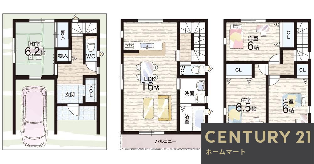 新築戸建 一戸建て南別府町（井高野駅） 3590万円の詳細情報 大阪府摂津市南別府町 写真15 センチュリー21ホームマート