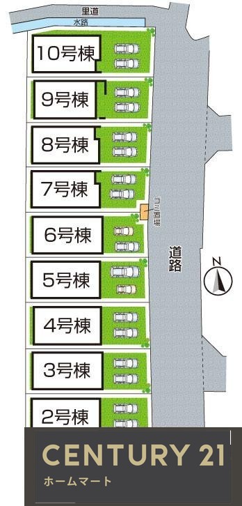 新築戸建 NEW一戸建て甲田６（川西駅） 2980万円の詳細情報 大阪府富田林市甲田６ 写真8 センチュリー21ホームマート
