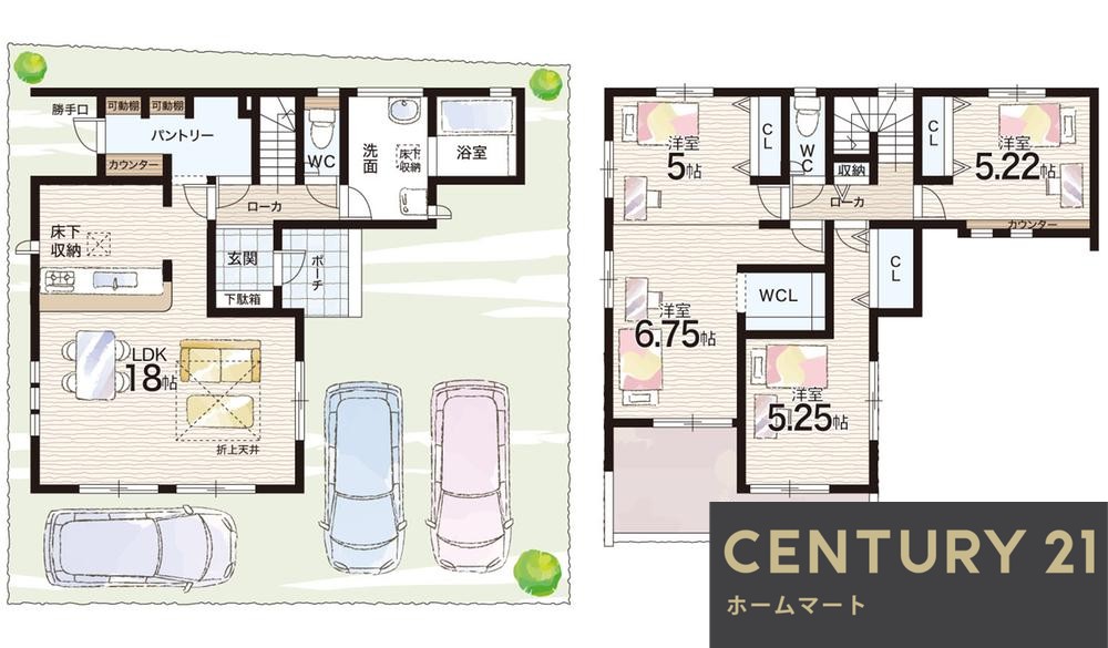 新築戸建 NEW一戸建て東九条町 3480万円～3790万円の詳細情報 奈良県奈良市東九条町 写真15 センチュリー21ホームマート
