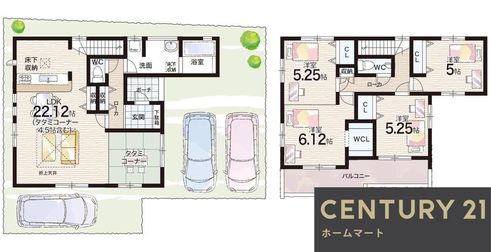 新築戸建 NEW一戸建て東九条町 3480万円～3790万円の詳細情報 奈良県奈良市東九条町 写真16 センチュリー21ホームマート
