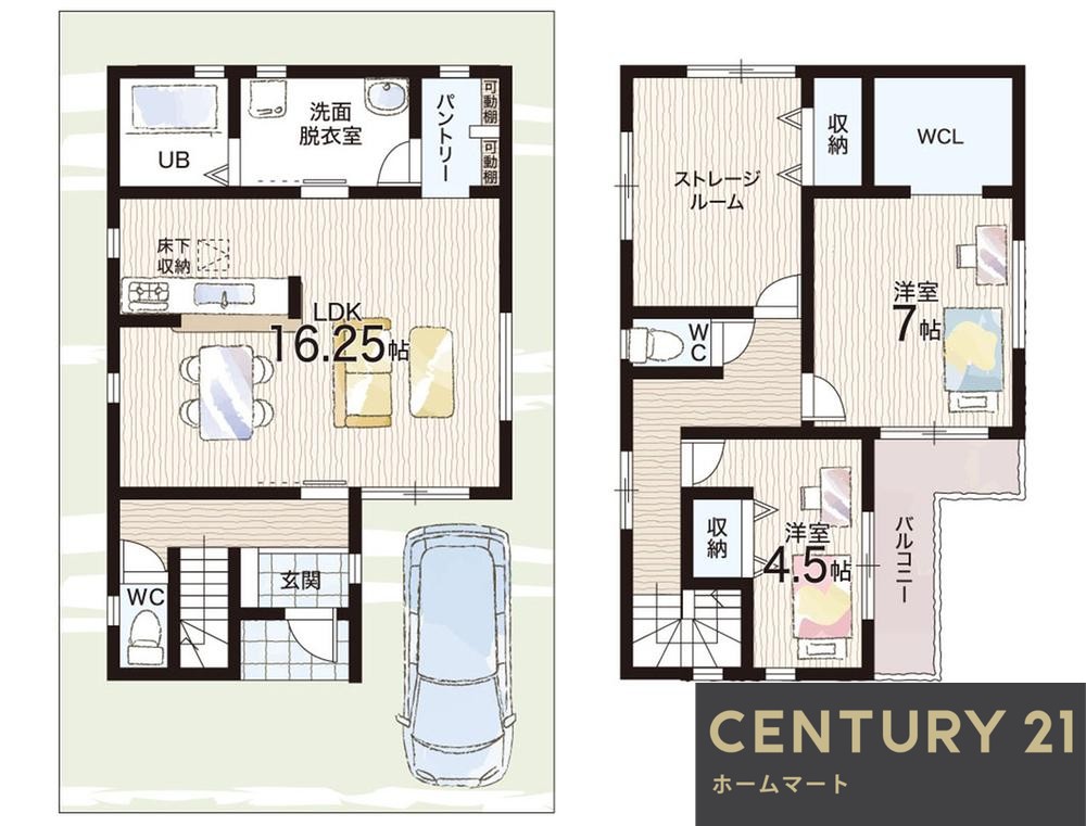 新築戸建 一戸建て八尾市小畑町 全４邸 一戸建て第７期の詳細情報 大阪府八尾市小畑町２ 写真13 センチュリー21ホームマート