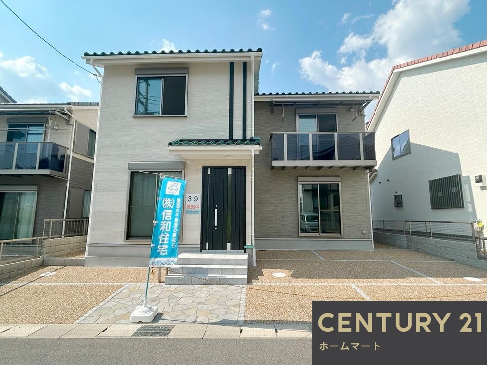 一戸建て州見台6 3830万円・3950万円の詳細情報