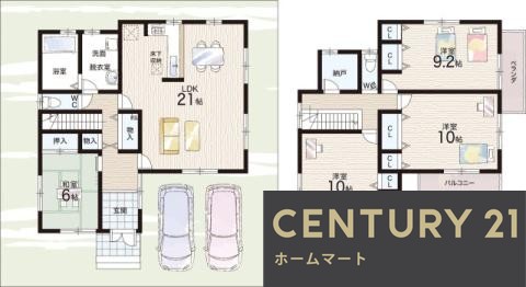 新築戸建 一戸建て州見台６ 3830万円・3950万円の詳細情報 京都府木津川市州見台６ 写真15 センチュリー21ホームマート