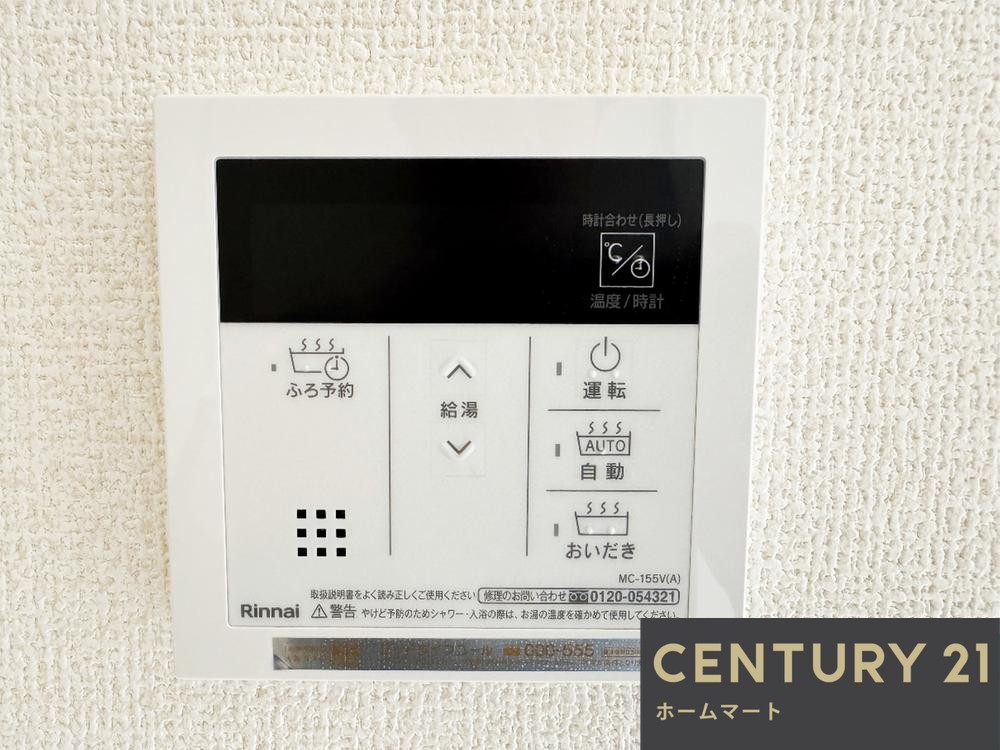 新築戸建 一戸建て松原市小川 第２期 全１邸 一戸建ての詳細情報 大阪府松原市小川５ 写真21 センチュリー21ホームマート