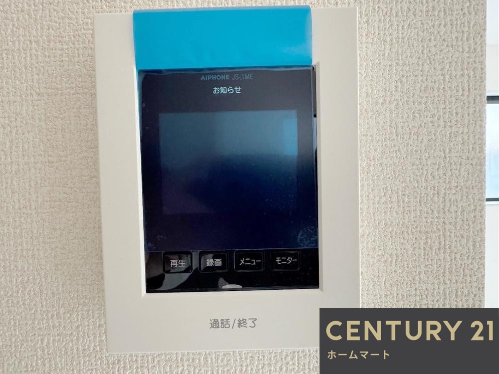 新築戸建 一戸建て松原市小川 第２期 全１邸 一戸建ての詳細情報 大阪府松原市小川５ 写真22 センチュリー21ホームマート