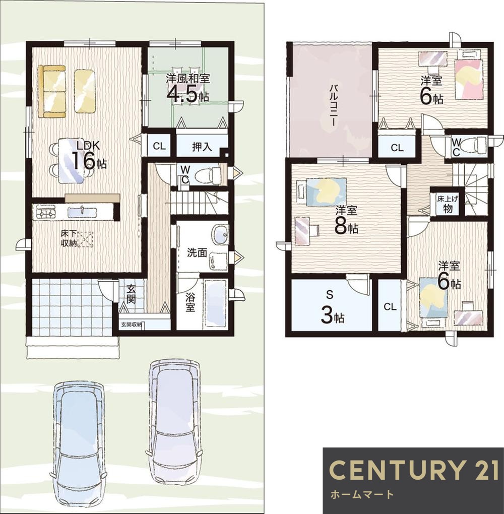新築戸建 一戸建て東近江市宮荘町 一戸建て 全３邸第4期の詳細情報 滋賀県東近江市宮荘町 写真20 センチュリー21ホームマート