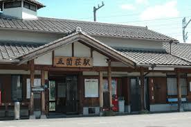 新築戸建 一戸建て東近江市宮荘町 一戸建て 全３邸第4期の詳細情報 滋賀県東近江市宮荘町 写真22 センチュリー21ホームマート