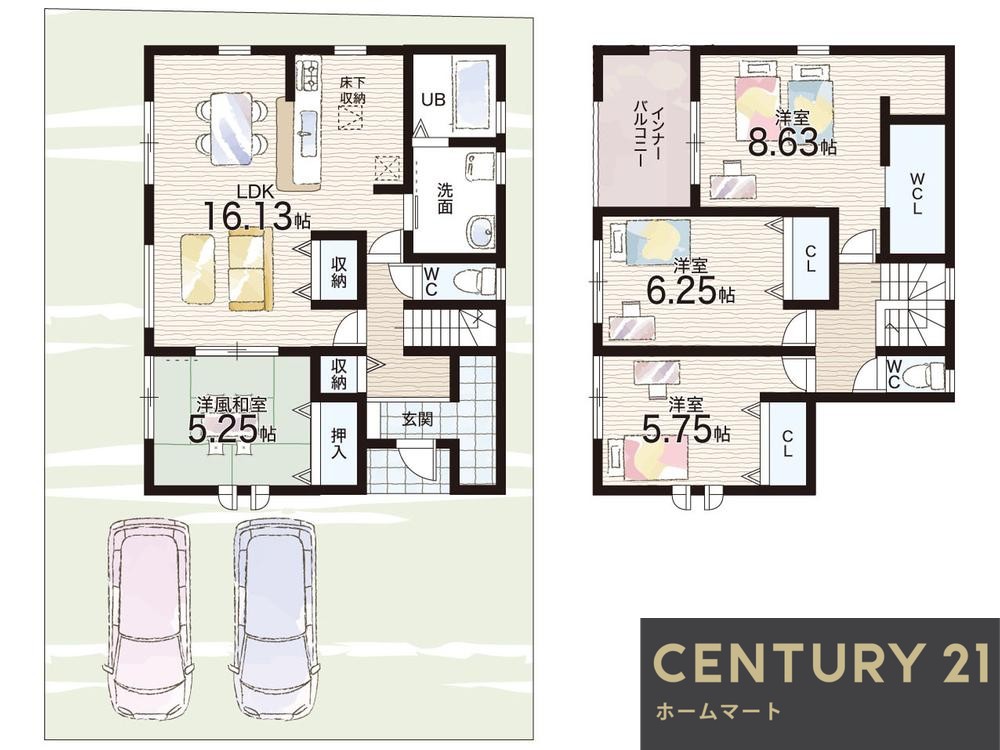 新築戸建 一戸建て彦根市高宮町 一戸建て 全３邸第１８期の詳細情報 滋賀県彦根市高宮町 写真22 センチュリー21ホームマート