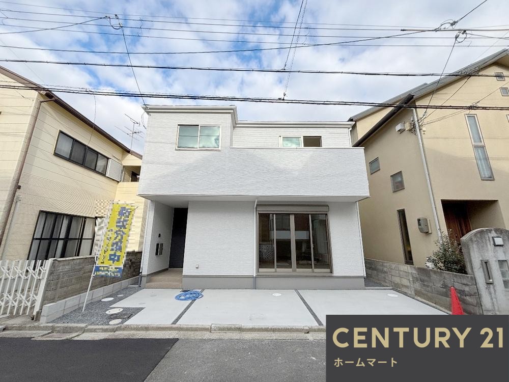 一戸建て深沢町1 4298万円の詳細情報