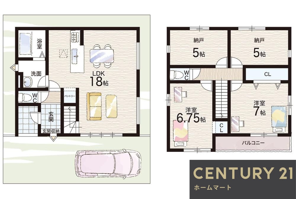 新築戸建 一戸建て深沢町１ 4298万円の詳細情報 大阪府高槻市深沢町１ 写真14 センチュリー21ホームマート