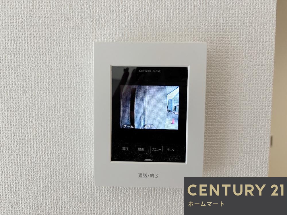 新築戸建 一戸建て深沢町１ 4298万円の詳細情報 大阪府高槻市深沢町１ 写真21 センチュリー21ホームマート