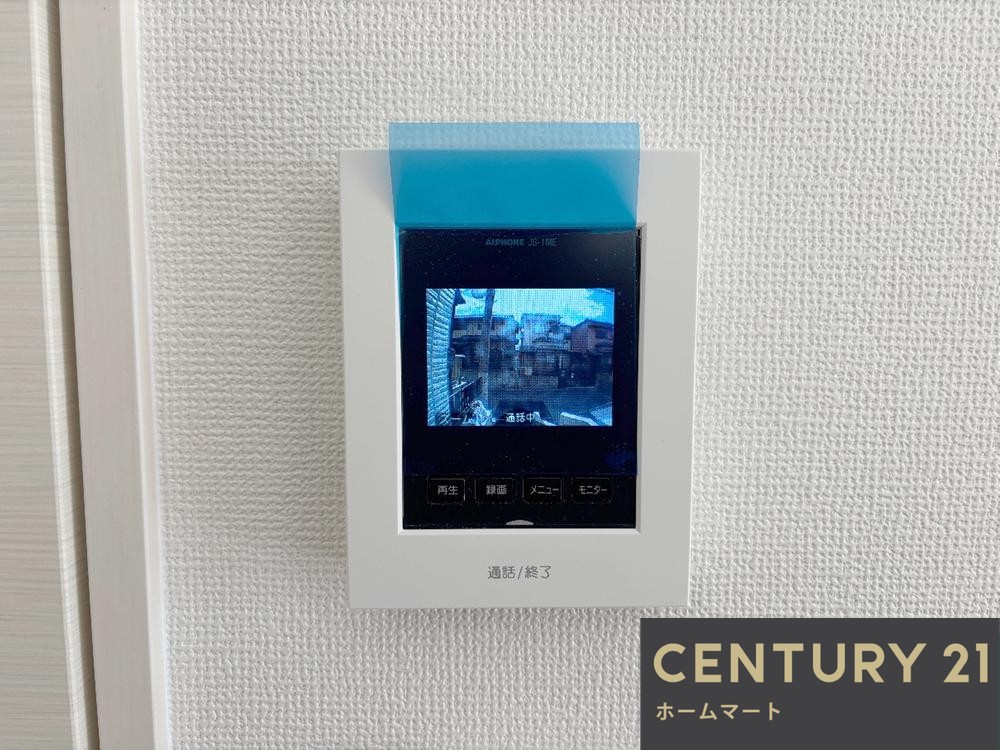 新築戸建 一戸建て西冠３（高槻市駅） 4298万円の詳細情報 大阪府高槻市西冠３ 写真20 センチュリー21ホームマート