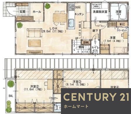 新築戸建 NEW一戸建て香里ケ丘６ 4580万円・4680万円の詳細情報 大阪府枚方市香里ケ丘６ 写真9 センチュリー21ホームマート