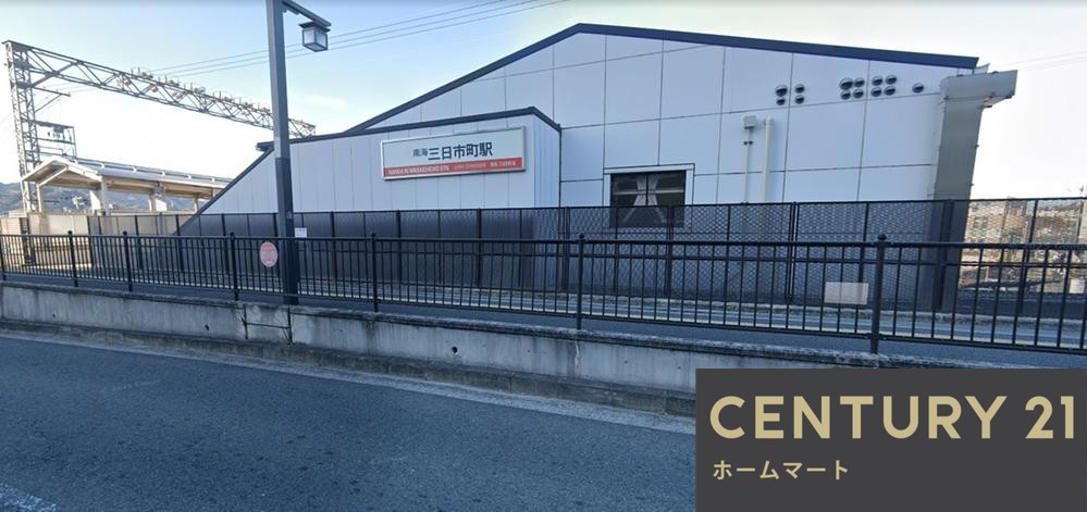 新築戸建 一戸建て河内長野市大矢船中町 第１期の詳細情報 大阪府河内長野市大矢船中町 写真20 センチュリー21ホームマート