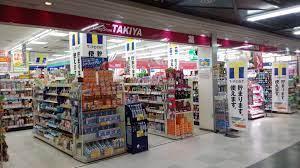 新築戸建 一戸建て河内長野市大矢船中町 第１期の詳細情報 大阪府河内長野市大矢船中町 写真23 センチュリー21ホームマート