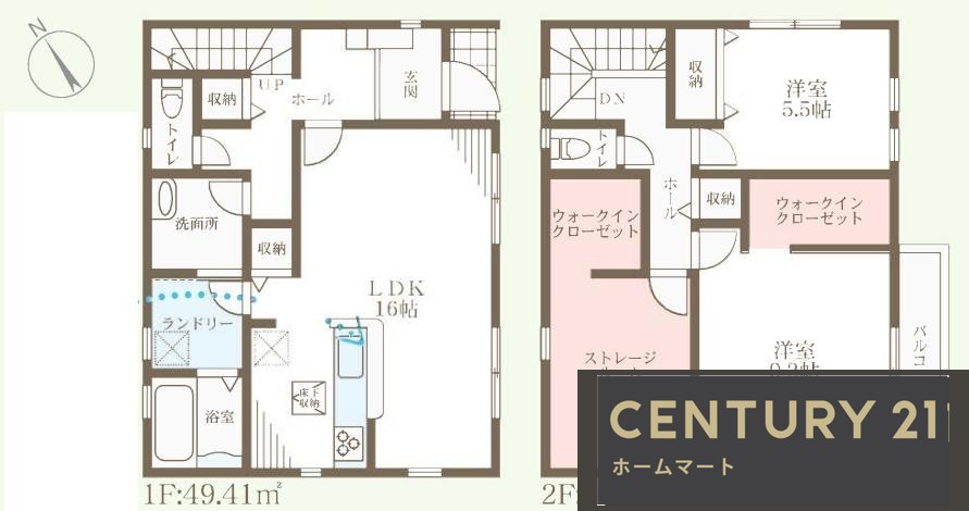 新築戸建 NEW一戸建て誉田７（道明寺駅） 3480万円～3880万円の詳細情報 大阪府羽曳野市誉田７ 写真14 センチュリー21ホームマート