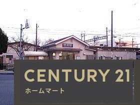 新築戸建 NEW一戸建て伊丹市南野 第２期 全１邸の詳細情報 兵庫県伊丹市南野１ 写真19 センチュリー21ホームマート