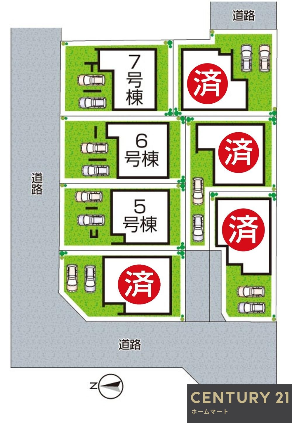 新築戸建 一戸建て杏町 2390万円・2490万円の詳細情報 奈良県奈良市杏町 写真13 センチュリー21ホームマート