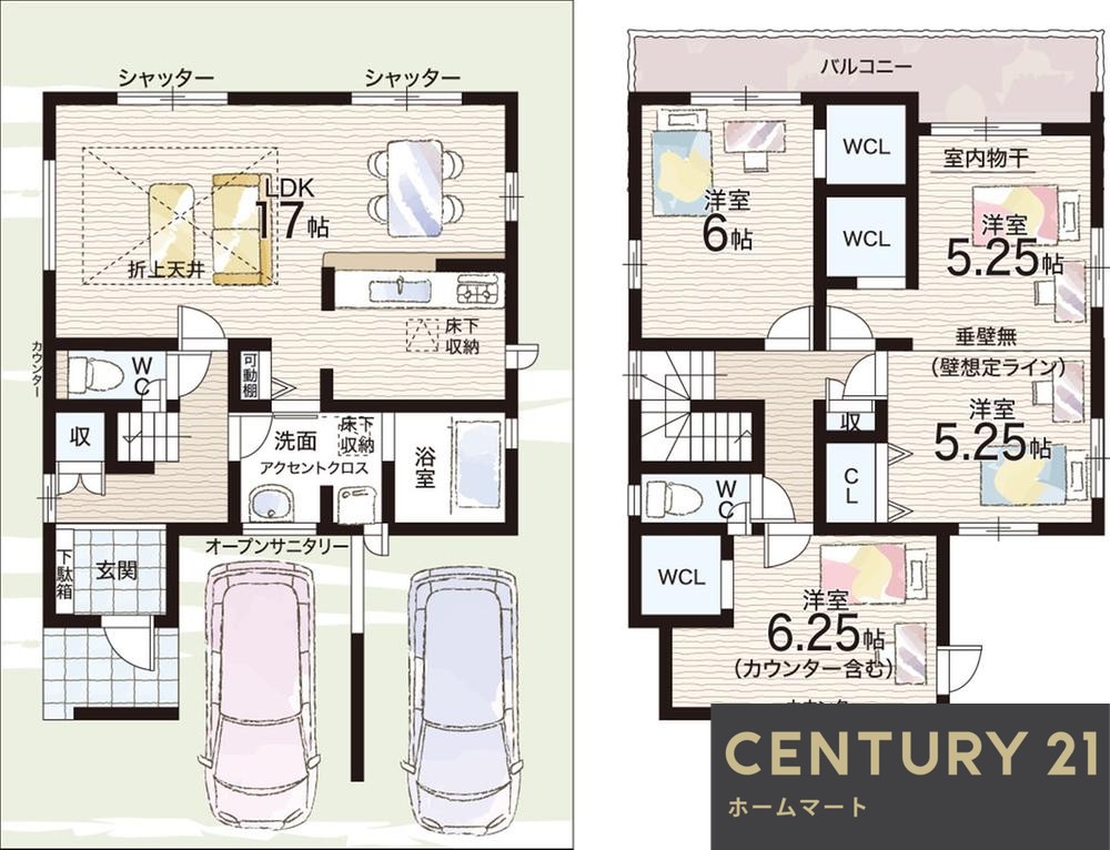 新築戸建 一戸建て杏町 2390万円・2490万円の詳細情報 奈良県奈良市杏町 写真14 センチュリー21ホームマート