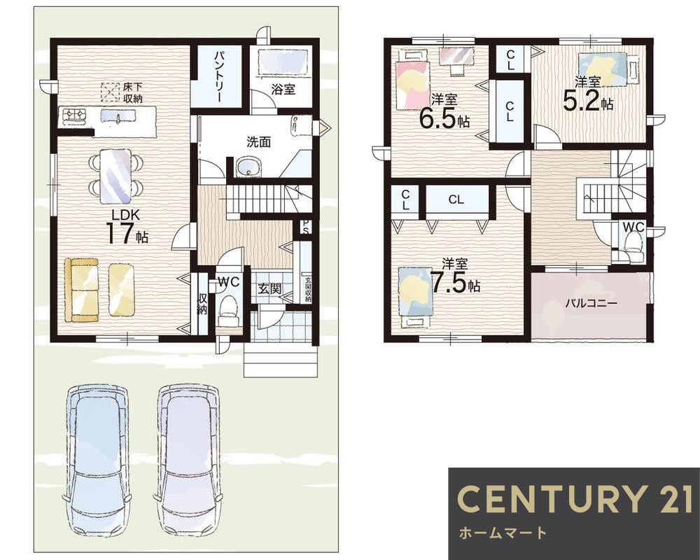 新築戸建 一戸建て土田町 2480万円の詳細情報 滋賀県近江八幡市土田町 写真10 センチュリー21ホームマート
